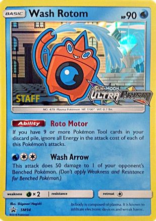 Wash Rotom (Prerelease) [Staff] SM94  - Holofoil SM Promos