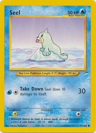 Seel 081/105 - Unlimited Neo Destiny