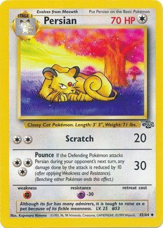 Persian 042/64 - Unlimited Jungle