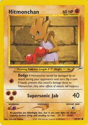 Hitmonchan 069/105 - Unlimited Neo Destiny