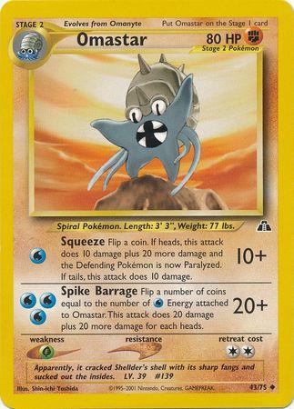 Omastar 043/75 - Unlimited Neo Discovery