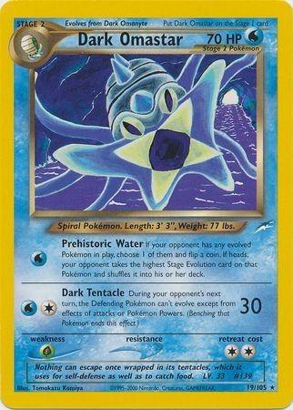 Dark Omastar 019/105 - Unlimited Neo Destiny