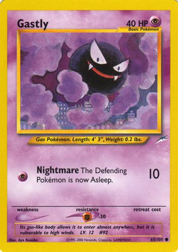 Gastly 065/105 - Unlimited Neo Destiny