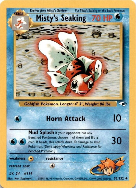 Misty's Seaking 055/132 - Unlimited Gym Heroes