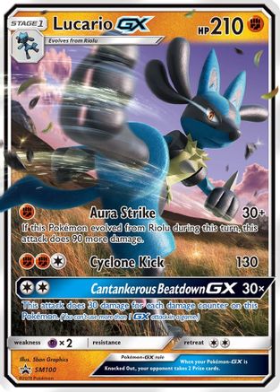 Lucario GX SM100  - Holofoil SM Promos
