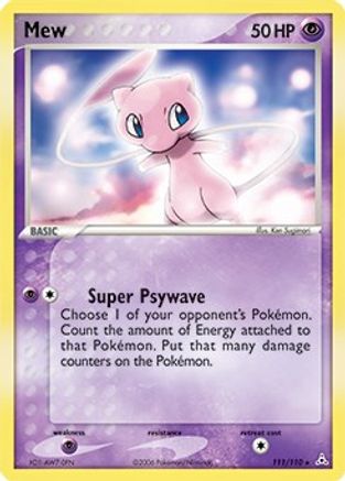 Mew (Non-Holo DVD Promo) 111/110  Miscellaneous Cards & Products