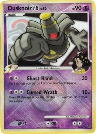 Dusknoir FB (League Promo) 026/147  - Reverse Holofoil League & Championship Cards