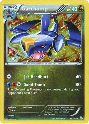 Garchomp (Cosmos Holo) 091/124  - Holofoil Blister Exclusives