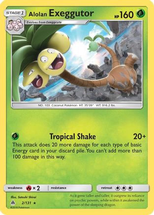 Alolan Exeggutor 002/131  - Reverse Holofoil SM  Forbidden Light
