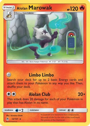 Alolan Marowak 012/131  - Reverse Holofoil SM  Forbidden Light