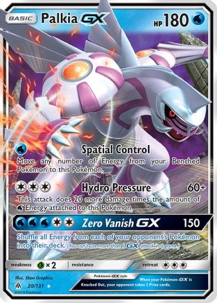 Palkia GX 020/131  - Holofoil SM  Forbidden Light