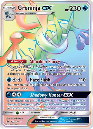 Greninja GX (Secret) 133  - Holofoil SM  Forbidden Light