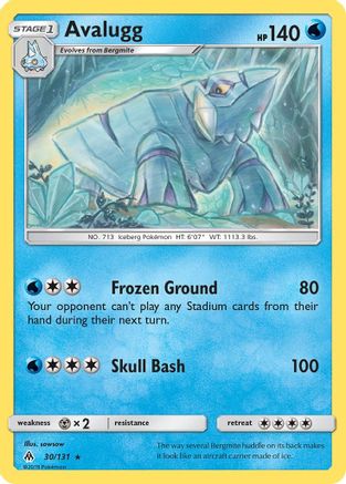 Avalugg 030  SM  Forbidden Light