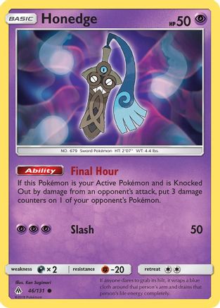 Honedge (46) (46) 046/131  - Reverse Holofoil SM  Forbidden Light