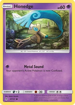 Honedge (47) (47) 047  SM  Forbidden Light