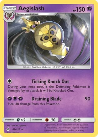 Aegislash 049  - Reverse Holofoil SM  Forbidden Light