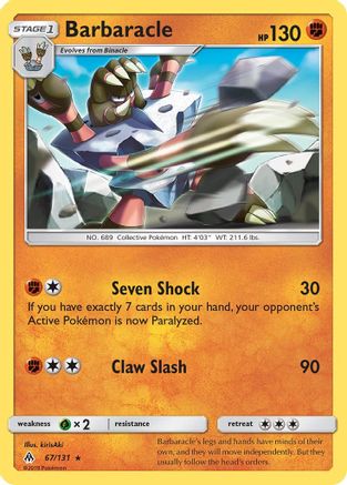 Barbaracle 067  - Reverse Holofoil SM  Forbidden Light