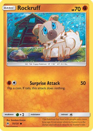 Rockruff 075/131  SM  Forbidden Light