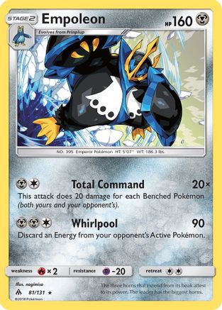 Empoleon 081/131  - Reverse Holofoil SM  Forbidden Light