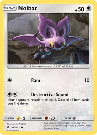 Noibat 100  SM  Forbidden Light