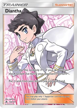 Diantha (Full Art) 130  - Holofoil SM  Forbidden Light