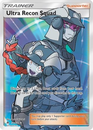 Ultra Recon Squad (Full Art) 131  - Holofoil SM  Forbidden Light