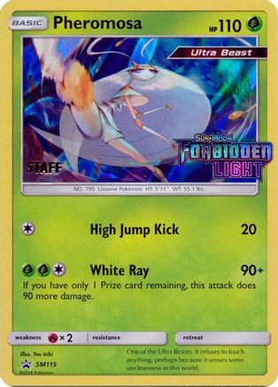 Pheromosa (Prerelease) [Staff] SM115  - Holofoil SM Promos