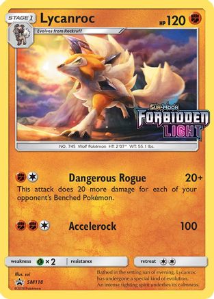 Lycanroc (Prerelease) SM118  - Holofoil SM Promos