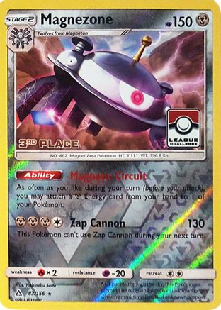 Magnezone (League Challenge) [3rd Place] 083/156  - Reverse Holofoil League & Championship Cards