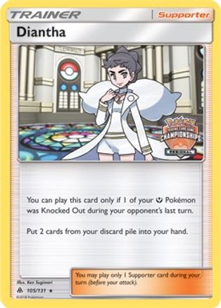 Diantha (Regional Championships) 105/131  - Reverse Holofoil League & Championship Cards