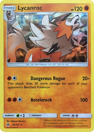 Lycanroc - 76/131 (SM Forbidden Light)/131  - Holofoil Deck Exclusives