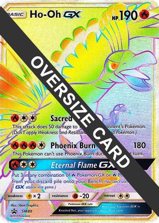 Ho (SM Black Star Promo) SM80  - Holofoil Jumbo Cards