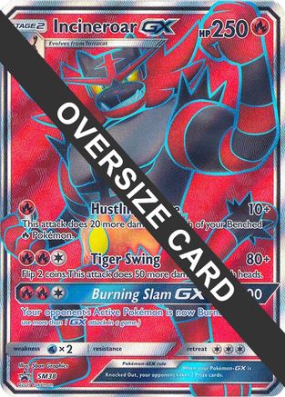 Incineroar GX (SM Black Star Promo) SM38  - Holofoil Jumbo Cards