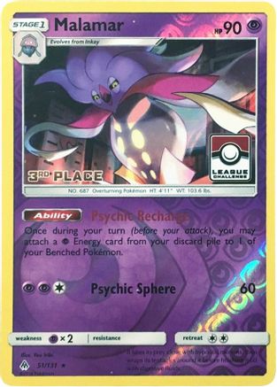 Malamar (League Challenge) [3rd Place] 051/131  - Reverse Holofoil League & Championship Cards