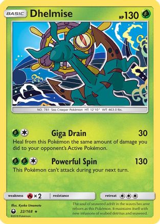 Dhelmise 022  - Reverse Holofoil SM  Celestial Storm