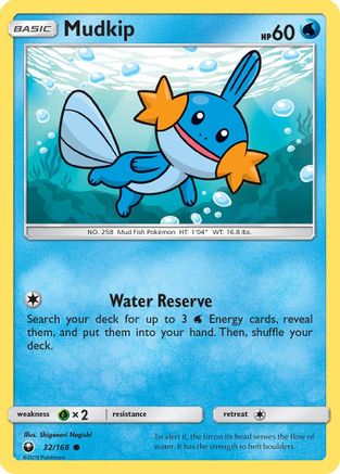 Mudkip (32) (32) 032/168  SM  Celestial Storm