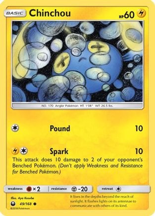 Chinchou 049/168  - Reverse Holofoil SM  Celestial Storm