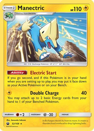 Manectric 052  SM  Celestial Storm
