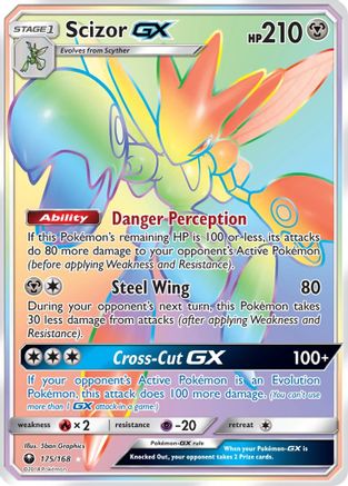 Scizor GX (Secret) 175  - Holofoil SM  Celestial Storm