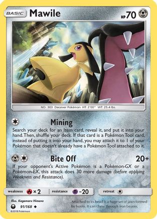 Mawile 091  SM  Celestial Storm
