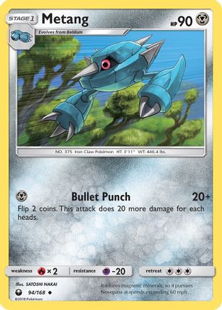 Metang 094  SM  Celestial Storm
