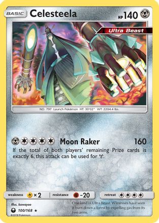 Celesteela 100  - Reverse Holofoil SM  Celestial Storm
