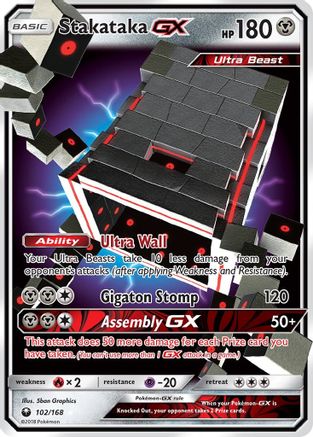 Stakataka GX 102/168  - Holofoil SM  Celestial Storm
