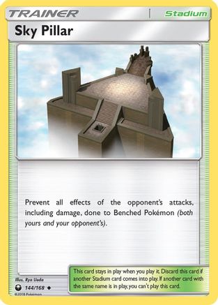 Sky Pillar 144/168  - Reverse Holofoil SM  Celestial Storm