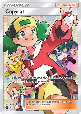 Copycat (Full Art) 163  - Holofoil SM  Celestial Storm