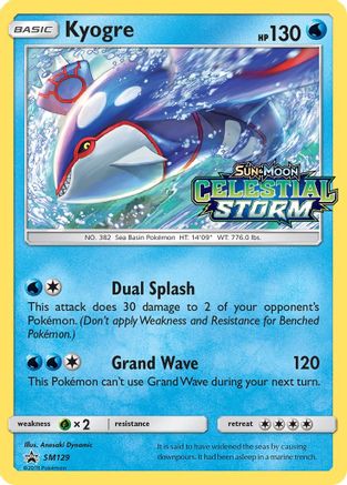 Kyogre (Prerelease) SM129  - Holofoil SM Promos