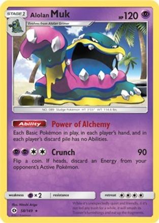 Alolan Muk (Cosmos Holo) 058/149  - Holofoil Blister Exclusives