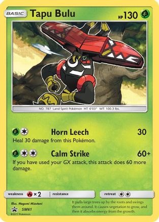 Tapu Bulu SM61  - Holofoil SM Promos