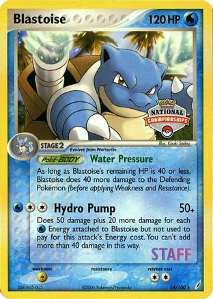Blastoise (National Championships) [Staff] 014/100  League & Championship Cards