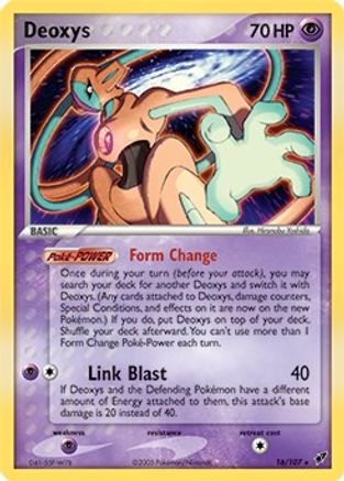 Deoxys (EX Deoxys) 016/107  - Holofoil Deck Exclusives